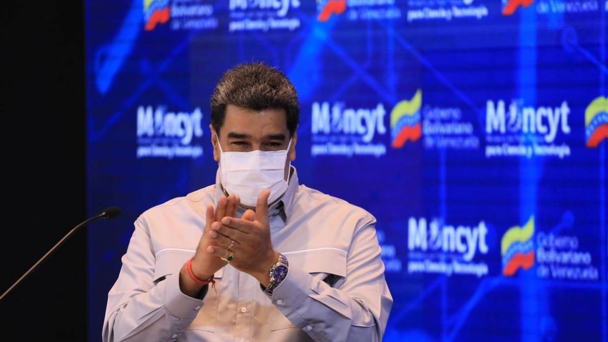 Президент Венесуэлы Мадуро поддержал решение Путина по ЛДНР