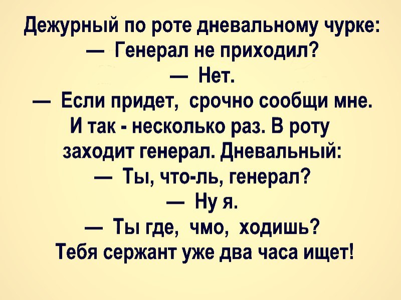    ,   ...