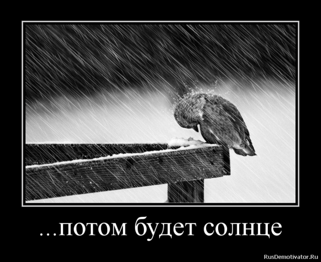 Диалоги....Свеча, что душу грела...