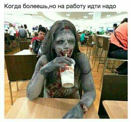 25 анекдотов и шуток в картинках для чудесного настроения 25 анекдотов и шуток в картинках для чудесного настроения