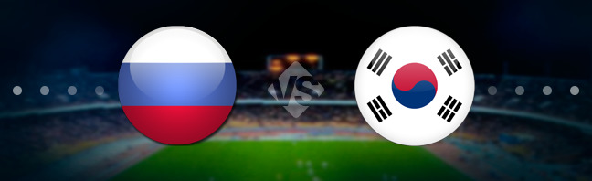 Россия - Южная Корея. Прогноз на матч 07.10.2017