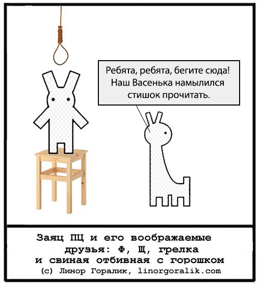 «Вам скажут, что от инфарктов. А на самом деле с тоски»:   почему мужчины умирают раньше женщин Смешное