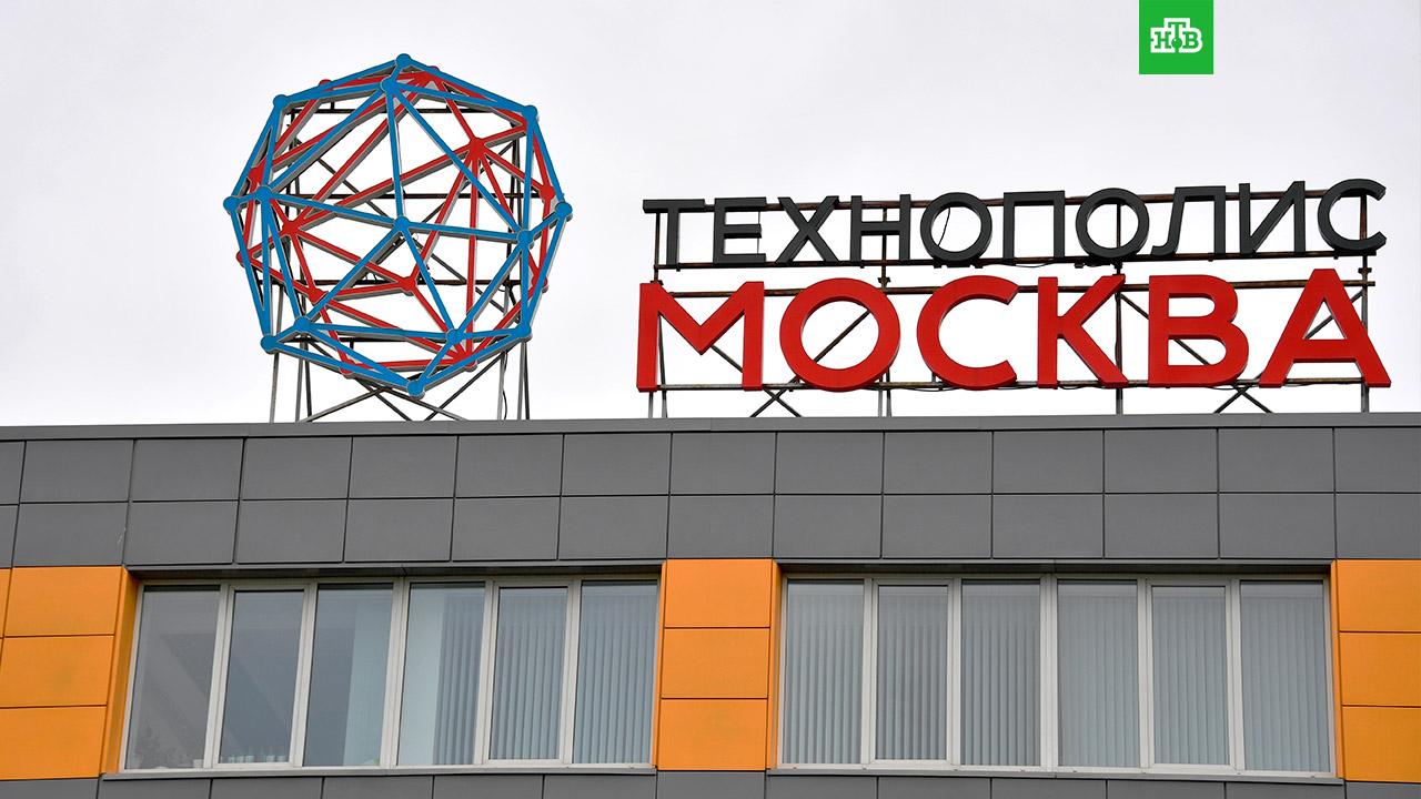 В Технополисе «Москва» в этом году появится новый фармацевтический завод