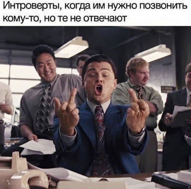 Шутки и мемы из Сети Шутки и мемы из Сети позитив,смешные картинки,юмор