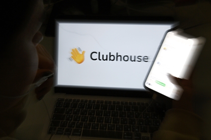 Еще одна страна заблокировала Clubhouse Интернет и СМИ