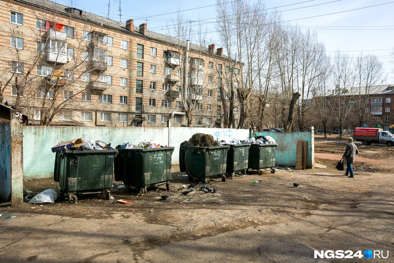 Красноярский регоператор требует деньги за вывоз несуществующего мусора