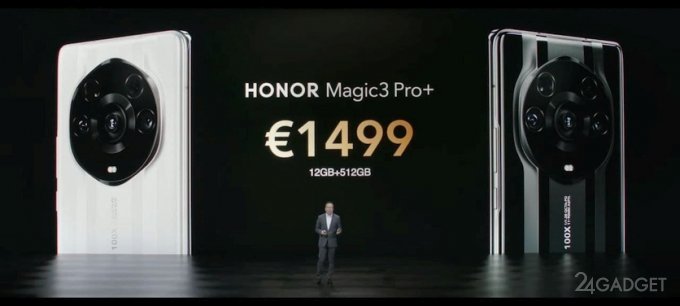 Смартфон Honor Magic 3 Pro на процессоре Qualcomm и с сервисами Google гаджеты,мобильные телефоны,смартфоны,телефоны,техника,технологии,электроника