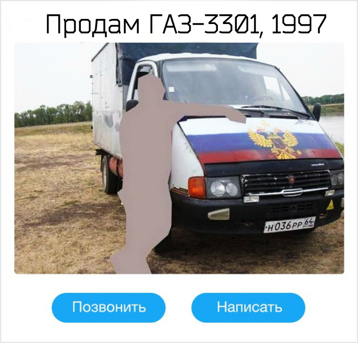  Народный корреспондент.