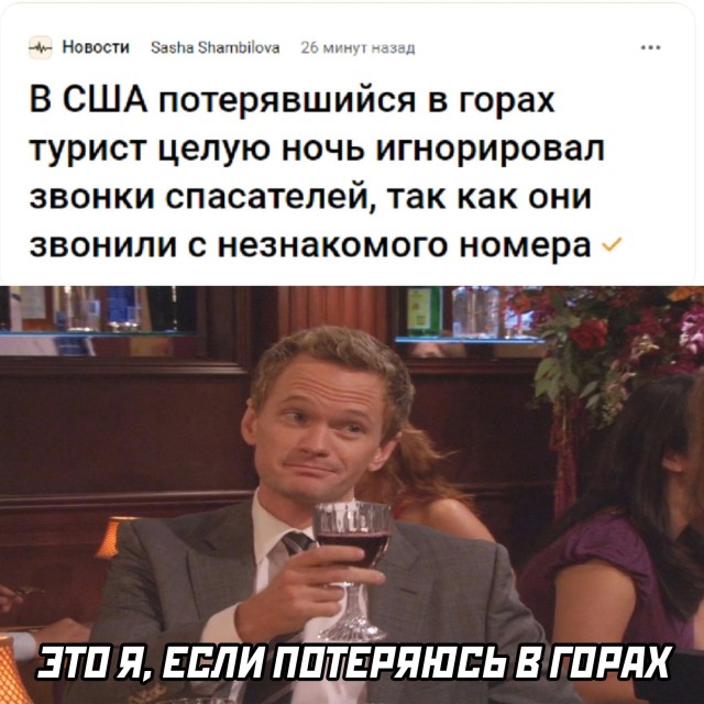 Подборка прикольных картинок Подборка прикольных картинок приколы,смешные картинки,юмор