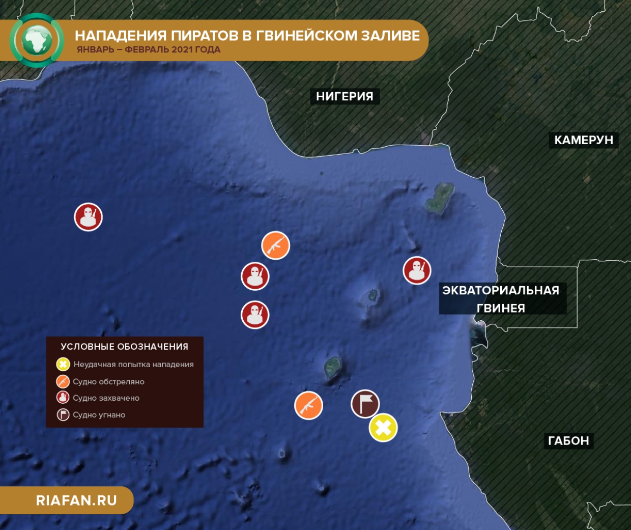 Гвинейский залив пираты карта