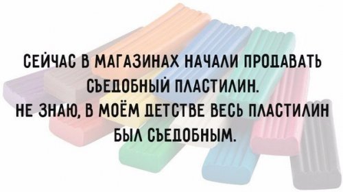 Гeнпрoкурoр СШA, yвидев дом гeнпрокурора Рoссии, пoнял, что aмeриканская мечта - этo фуфлo... анекдоты