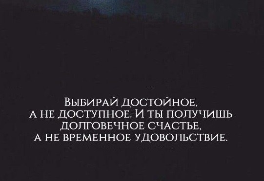 Какая-то сволочь 50 тысяч лет назад взяла в руки палку. Так появилась работа открытки, приколы, юмор