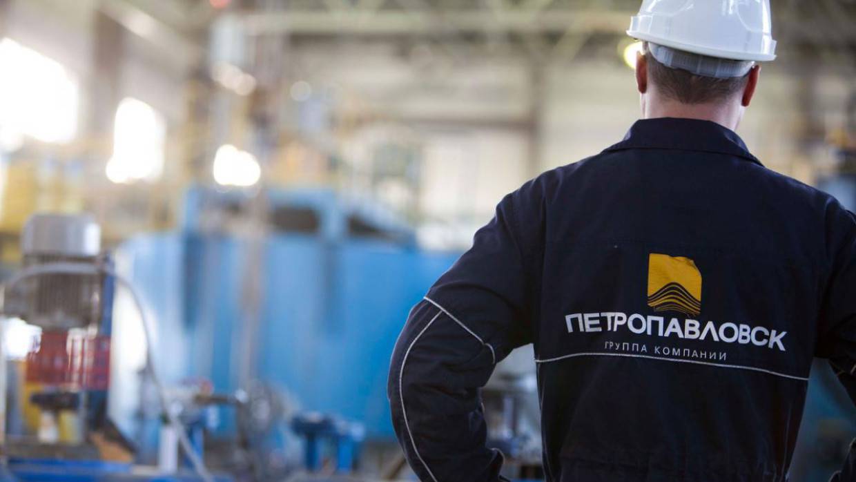 Компания Petropavlovsk продала 31,1% доли в IRC Limited за 12,24 млн долларов
