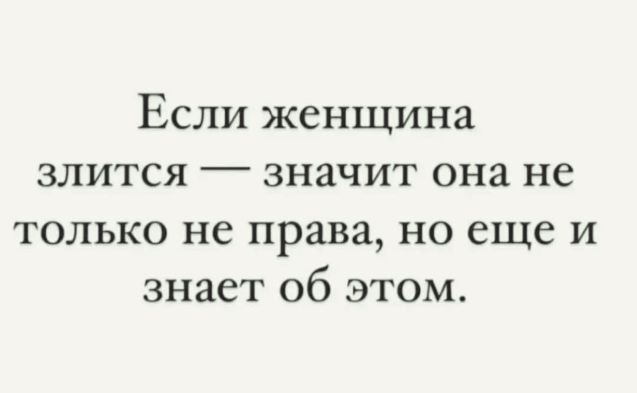 - Как много молодежи на самокатах. - Да, растет поколение с одной длинной и сильной ногой сегодня