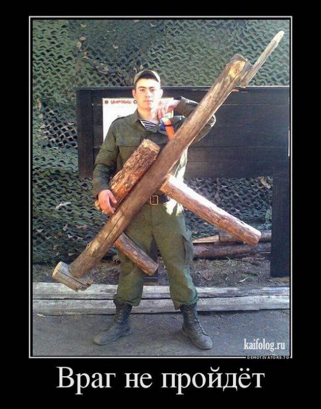 То ли смех, то ли слёзы   веселые картинки