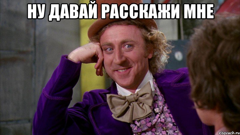 Быть президентом России не просто, а очень просто, всякий хомячок это знает.