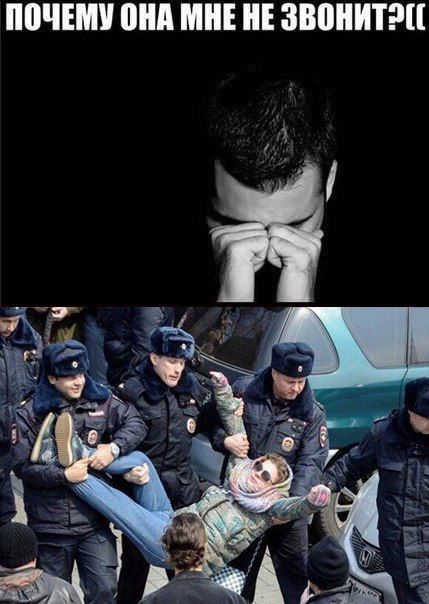 Прикольные картинки. Вечерний выпуск (61 фото)