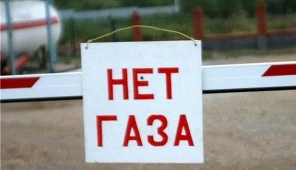«Газпром» заявил о полном прекращении поставок «Нафтогазу» с 1 марта | Продолжение проекта «Русская Весна»