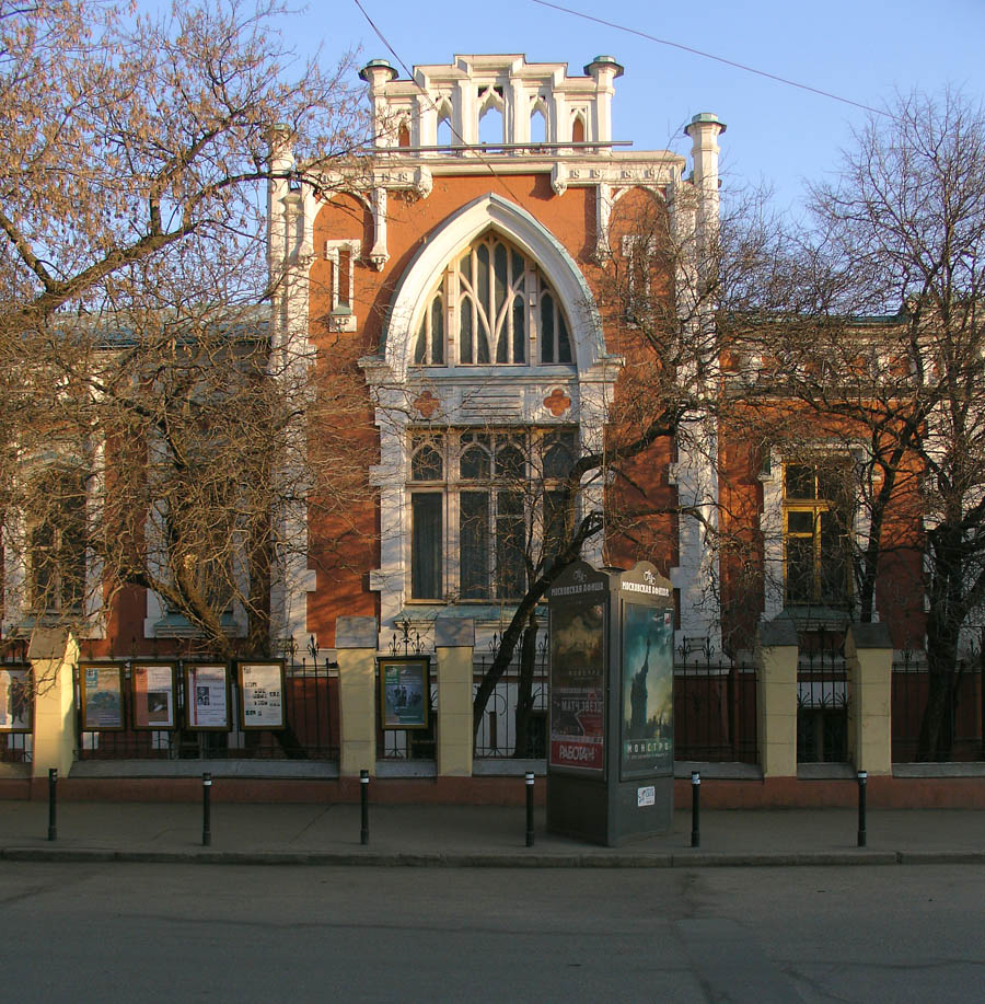 Самые загадочные неоготические особняки старой Москвы Самые загадочные неоготические особняки старой Москвы