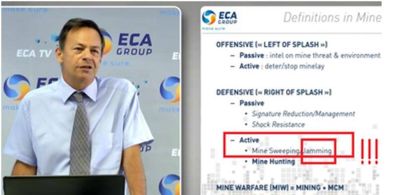 Что не так с «новейшим» ПМК проекта 12700? Что не так с «новейшим» ПМК проекта 12700? вмф