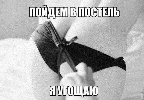 Смешные картинки с надписями прикол, юмор