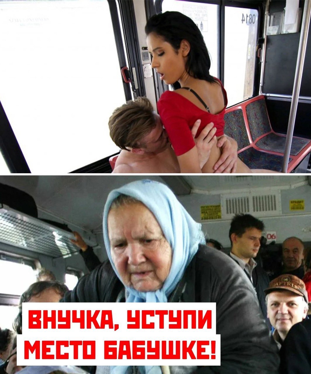 Прежде, чем что-то сказать, убедитесь, что ваш язык надежно прикреплен к мозгу ничего, прибыли, красиво, потом, такая, растрезвонит, деньги, какие, такой, подошла, зеркалу, исход, мужики, Потом, Андрюша, рассказывали, субботам, налоги, погулять, отправляли