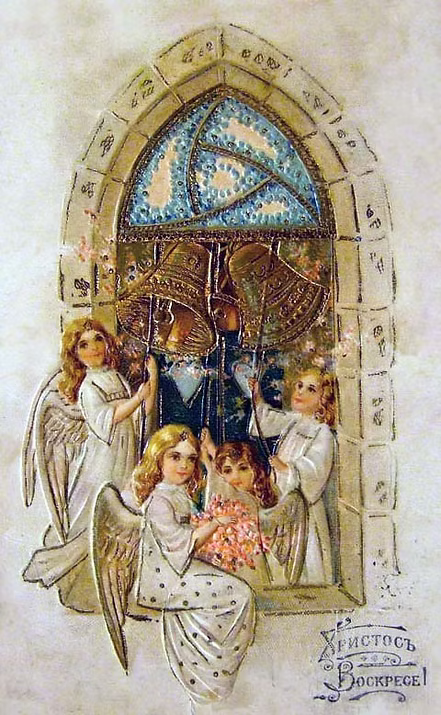 100 дореволюционных открыток с Пасхой для поздравления родителей, бабушек и дедушек, свекрови, подруг — в общем, всех открытки, Светлой, христиане, светлым, отправив, например, возможно —, равно, праздником, Однако, поздравить, открытку, приехать, возможности, друга, далеко, живут, симпатичную, Старинные, Собрали