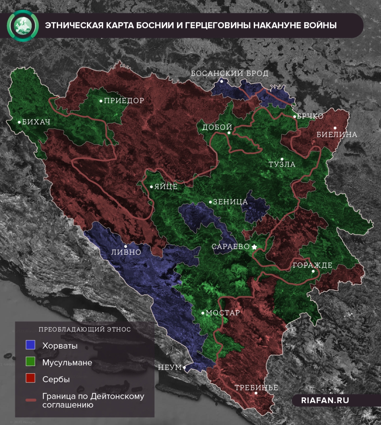Этническая карта боснии и герцеговины 1991
