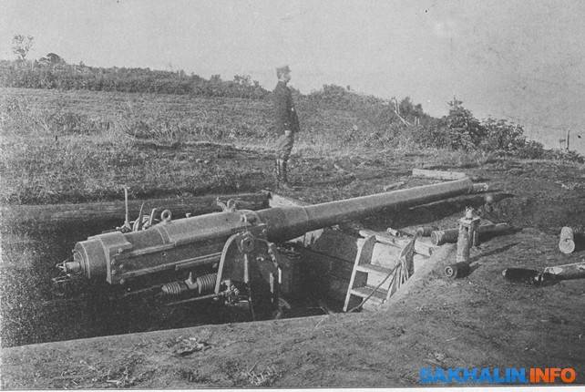 Трагедия Сахалина история