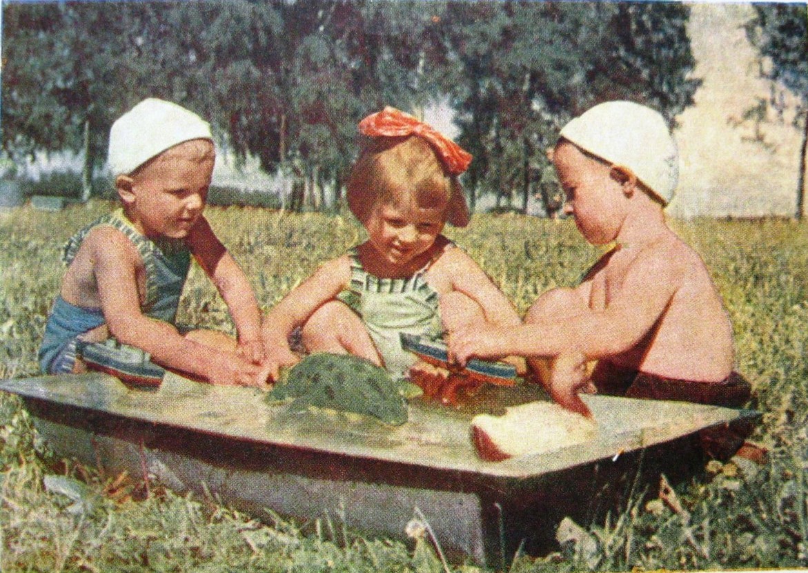 Картинки дети ссср цветные