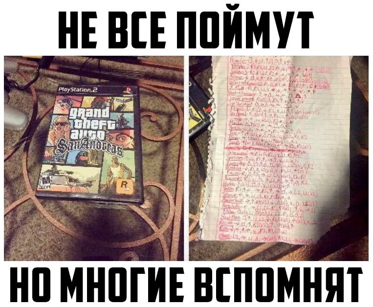 Картинки с надписями прикольные вк, картинки