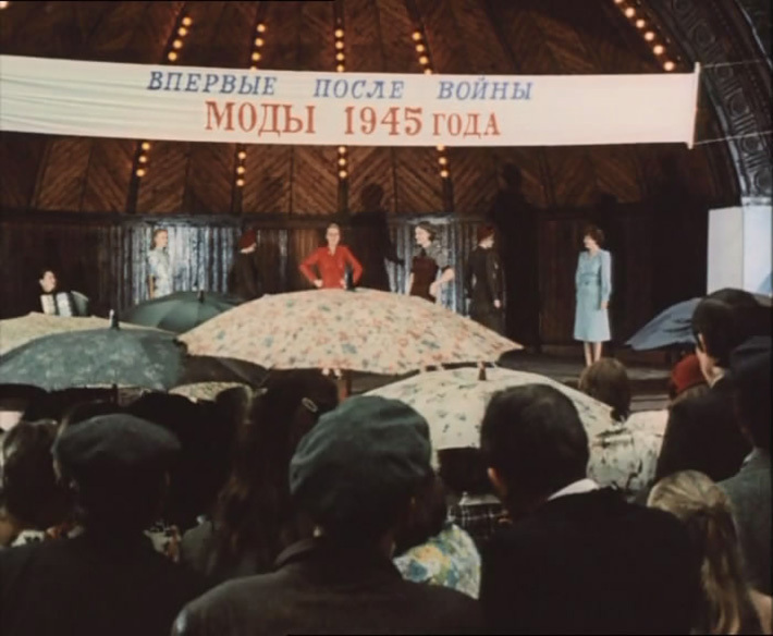 Мода военных лет история,мода,послевоенные годы