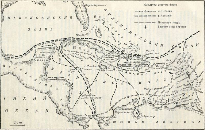Флибустьеры и буканьеры Флибустьеры и буканьеры история