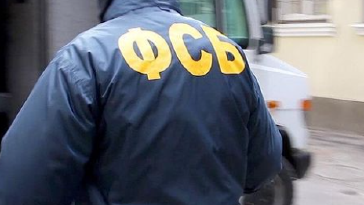 ФСБ задержала агента украинских спецслужб. События дня