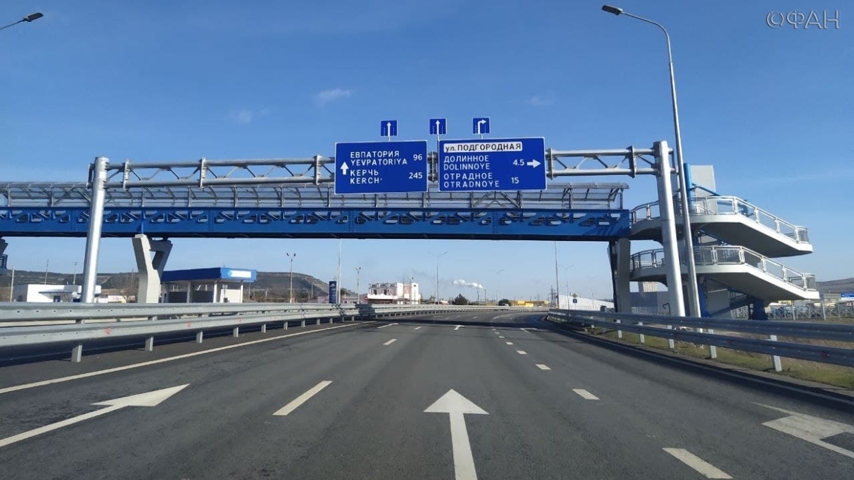 «Таврида» стала спасением для Крыма: туристы оценили качество дорог на полуострове