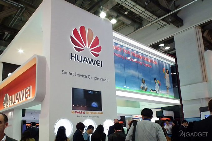 Смартфоны Huawei будут работать на российской ОС Аврора новости,ОС,смартфон,статья