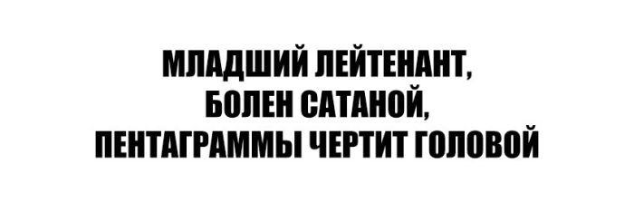 Прикольные картинки картинки из сети, прикол, юмор