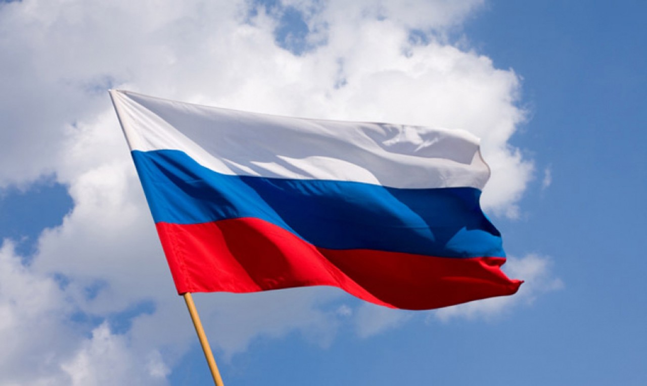 Картинки рф флаг, открытку