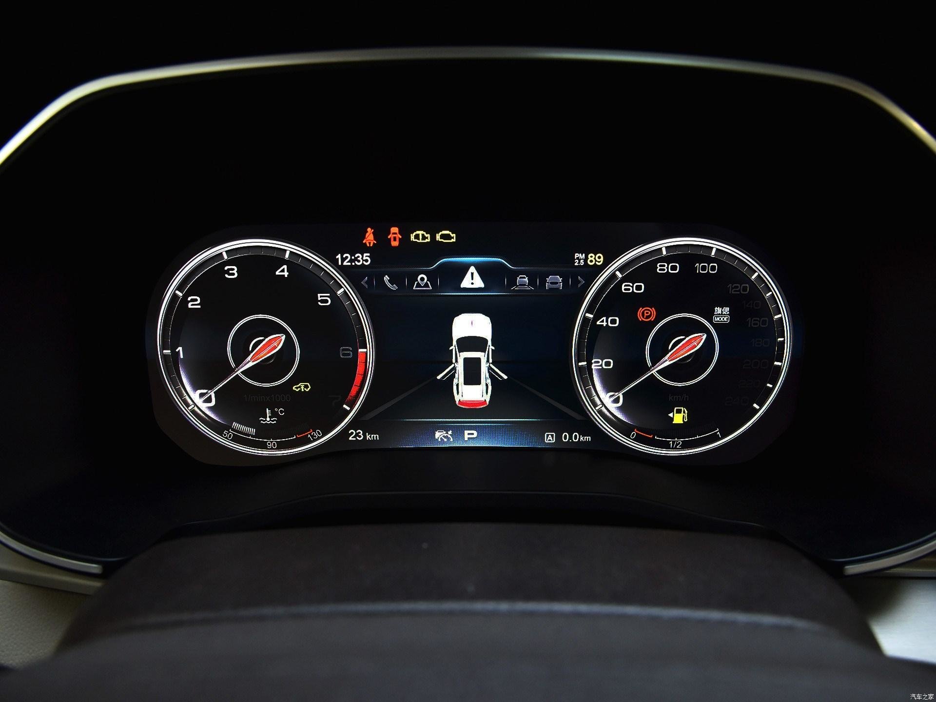 В Китае начались продажи большого кроссовера на платформе Toyota Crown В Китае начались продажи большого кроссовера на платформе Toyota Crown авто,авто и мото,автомобиль,автоновости