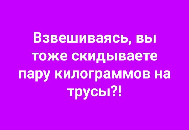 Настоящий интеллигент всегда найдет оправдание тому, кто его оскорбил анекдоты,веселье,демотиваторы,приколы,смех,юмор