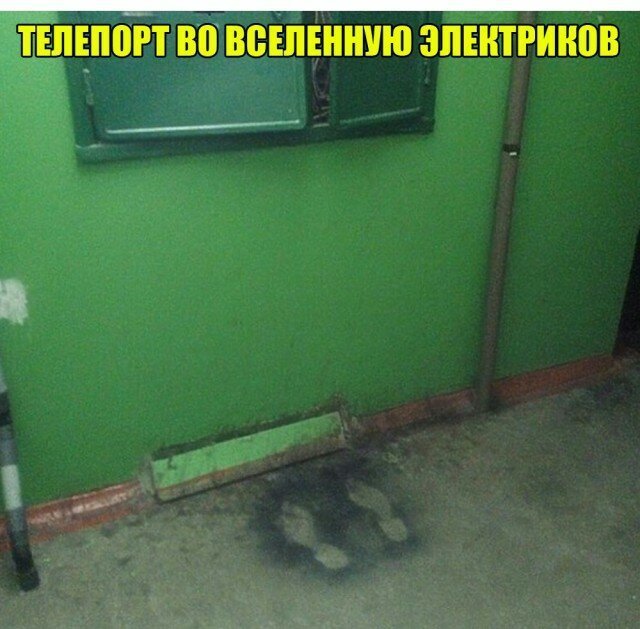 Если дама написала в фейсбуке:"Я сйчас задараю на пляжр в Ницше.", значит, по дороге на работу в маршрутке сильно трясло Если дама написала в фейсбуке:"Я сйчас задараю на пляжр в Ницше.", значит, по дороге на работу в маршрутке сильно трясло анекдоты,демотиваторы,приколы,юмор