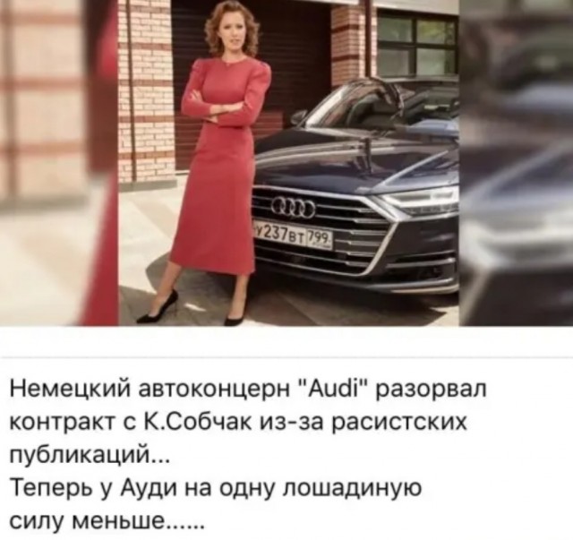 Юмор на любителя