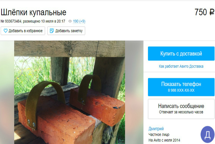  Информационный портал Sm News.