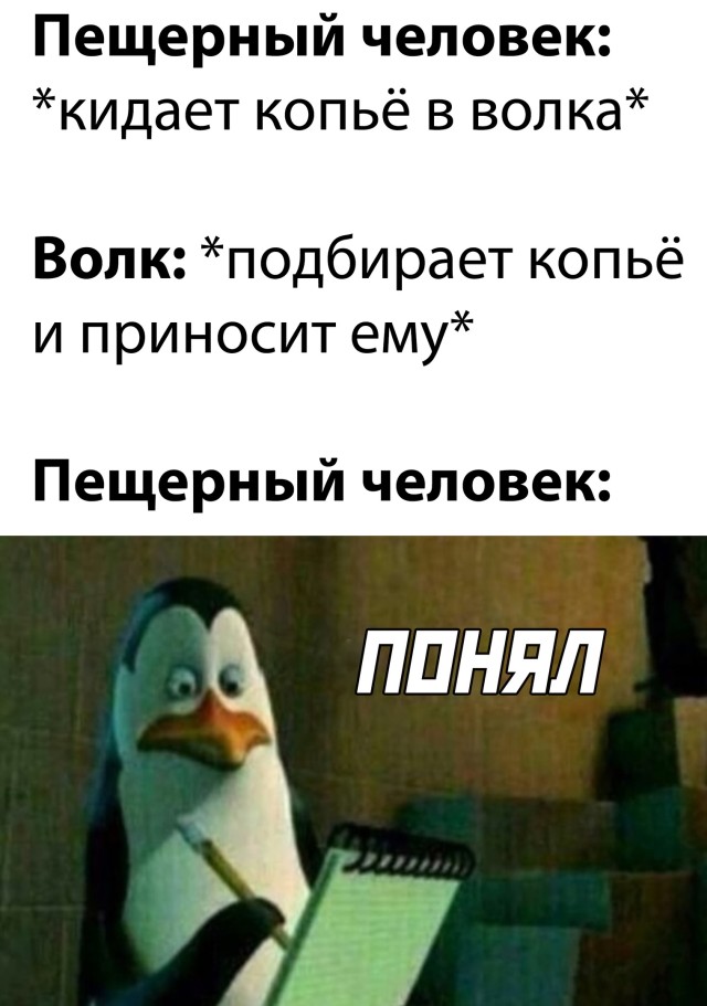 Подборка прикольных картинок  приколы,смешные картинки,юмор