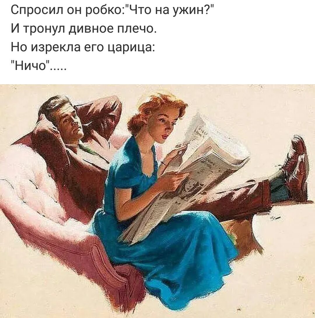 Теща мечтательно рассказывает зятю о своем прошлом:  - Когда я была молодой - я была глупой... Весёлые,прикольные и забавные фотки и картинки,А так же анекдоты и приятное общение