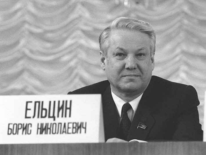 В конце 90-х годов Борис Ельцин настоял на переговорах по соблюдению некоторых принципов взаимоотношений России и стран НАТО