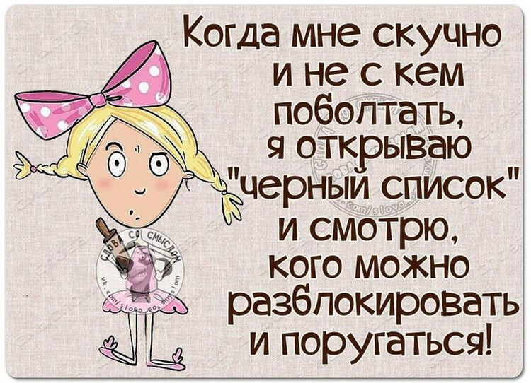 Улетная подборка из 15 коротких смешных и жизненных историй с просторов интернета
