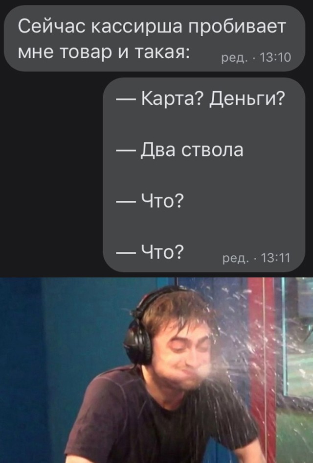 Подборка прикольных картинок Подборка прикольных картинок приколы,смешные картинки,юмор
