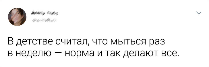 20+ человек честно рассказали о вещах, которые могут понять лишь те, кто вырос в бедности воспитание,Дети,Жизнь,Истории,Отношения,проблемы