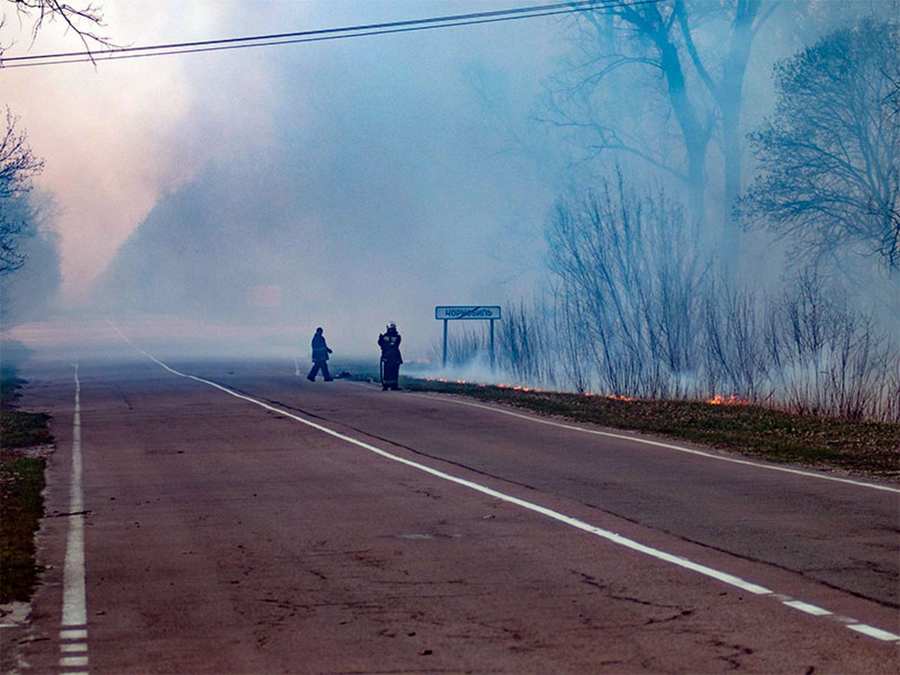 Фото пожарных чернобыля после пожара лица